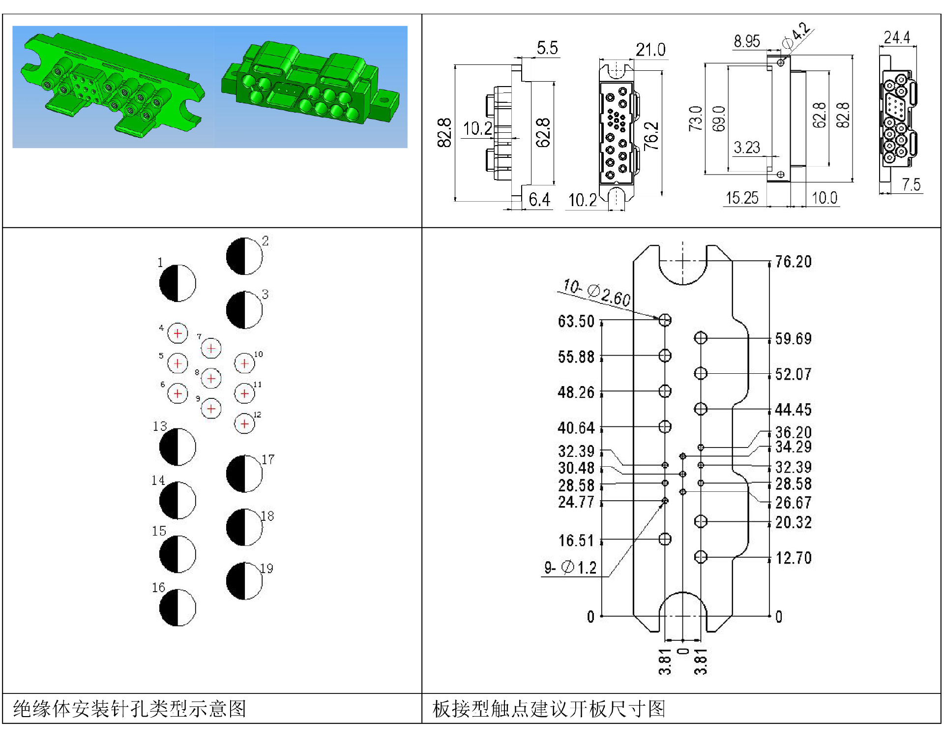 CNT01-19_02.png