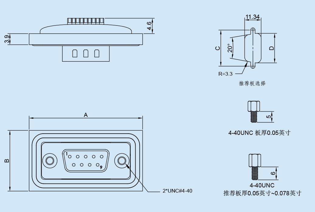 SZCNT22-Series-InstructionsD-SUB组-69_07.jpg